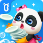 icon Life Diary(Baby Panda's Life Diary
)