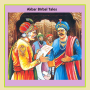 icon akbar-birbal(Akbar-Biral Tales)