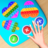 icon Fidget Trade 3D(Pop It Fidget Trading Toys 3D) 2.5
