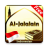 icon Tafseer Jalalain Arabic(Tafsir al-Jalalayn (arabo)) 2.8