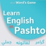 icon Learn English in Pashto (Impara l'inglese in pashto)