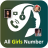 icon Girl Number(Vid Chat - Girls Video Call: Girls Mobile Number
) 1.3