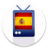 icon Learn Spanish by Video Free(Impara lo spagnolo tramite video) Large Phone device fix