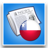 icon Chile Noticias(Cile Noticias) 8.4.0
