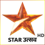icon Star Utsav(Star Utsav TV HD-Hotstar Suggerimenti sui canali TV in diretta 2021
)