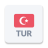 icon Radio Turkey(Radio Turchia FM online) 1.20.4