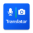 icon Translator(Traduttore inglese spagnolo) 3.19.0