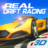 icon Real Drift Racing 2.0.0