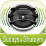 icon Quran Audio - Sudays & Shuraym (Corano Audio - Sudays Shuraym)