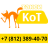 icon ru.sedi.customer.kot(Taxi KOT: il cliente) 1.685