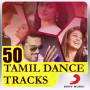 icon 50 Tamil Dance Tracks(Top 50 Tamil Dance Songs)