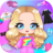 icon Chibi Beauty Salon(Chibi Dress Up Beauty Salon) 2.7