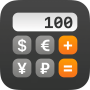 icon Currency converter offline (Convertitore di valuta offline
)