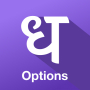 icon Options Trader by Dhan (Options Trader di Dhan
)