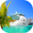 icon Cruise Ship Driving(simulatore di nave da crociera) 2.0