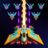 icon Monster Shooter: Space Invaders(Monster Shooter: Space Invader
) 1.0.52