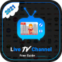 icon Live TV channels Guide(gratuita Canali TV in diretta Guida online gratuita
)