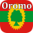 icon Oromo Translator and Dictionary(Traduttore inglese) 1.6.0