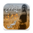 icon Write Urdu On Photo(Scrivi Urdu sulla foto) 1.1