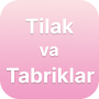 icon Тилаклар ва табриклар (Auguri e saluti)