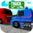 icon Truck Sim Brasil(Truck Sim Brazil) 0.7
