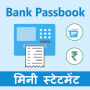 icon All Bank Passbook - Statement (Tutto Libretto bancario - Dichiarazione)
