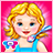 icon Baby DressUp(Gioco per bambini Baby Care Dress Up) 1.2.1