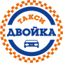 icon Такси "Двойка" (Taxi Due)