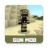 icon Weapon Mod For Minecraft PE(Weapon Mod per Minecraft PE
) 1.0.1