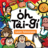 icon Learn Taiwanese(Impara) 1.0.6