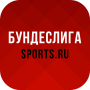 icon ru.sports.bundesliga(Bundesliga da Sports.ru -)