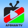 icon Afghan TV Channels 2024 (Canali TV afghani 2024)