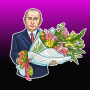 icon com.appicloud.polostok(Политические стикеры WAStickerApps
)