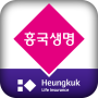 icon kr.co.heungkuklife.mplaza(Hungkuk Life Mobile Center)
