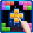 icon Puzzle Stack: Block Masters 1.7