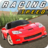 icon Real Muscle Car Driving 3D 3.3