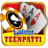 icon Latest Teenpatti(Latest Teen Patti: Gioco online) 2.17