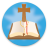 icon danoasoftware.daily_liturgy(Liturgia Diária - Igreja Católica
) 1.2.0