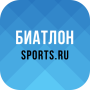 icon ru.sports.biathlon(Biathlon - Coppa del mondo 2022)
