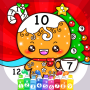 icon Xmas Coloring(Libro da colorare di Natale per bambini)