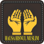 icon Hausa Hisnul Muslim(Hausa libro Hisnul musulmano)
