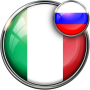 icon Russian Italian Translator(Traduttore russo-italiano)