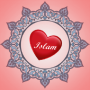 icon Islam et Mariage(Islam e matrimonio)