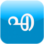 icon com.neotec.ezuth(Ezhuth - Malayalam Writing App)