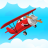 icon Fun Kids Planes 2 0.0.7