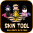 icon FFF Skin Tool(FFF: FF Skin Tool, Elite pass Bundles, Emote, skin
) 1.1