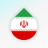 icon Drops(Drops: Learn Persian Language
) 38.56