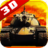 icon Tank War(Tank Shoot War) 3.5