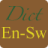 icon English Swahili Dictionary(Dizionario inglese swahili) 3.0.1