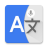 icon Language Translator(Language Translate App) 2.4.37